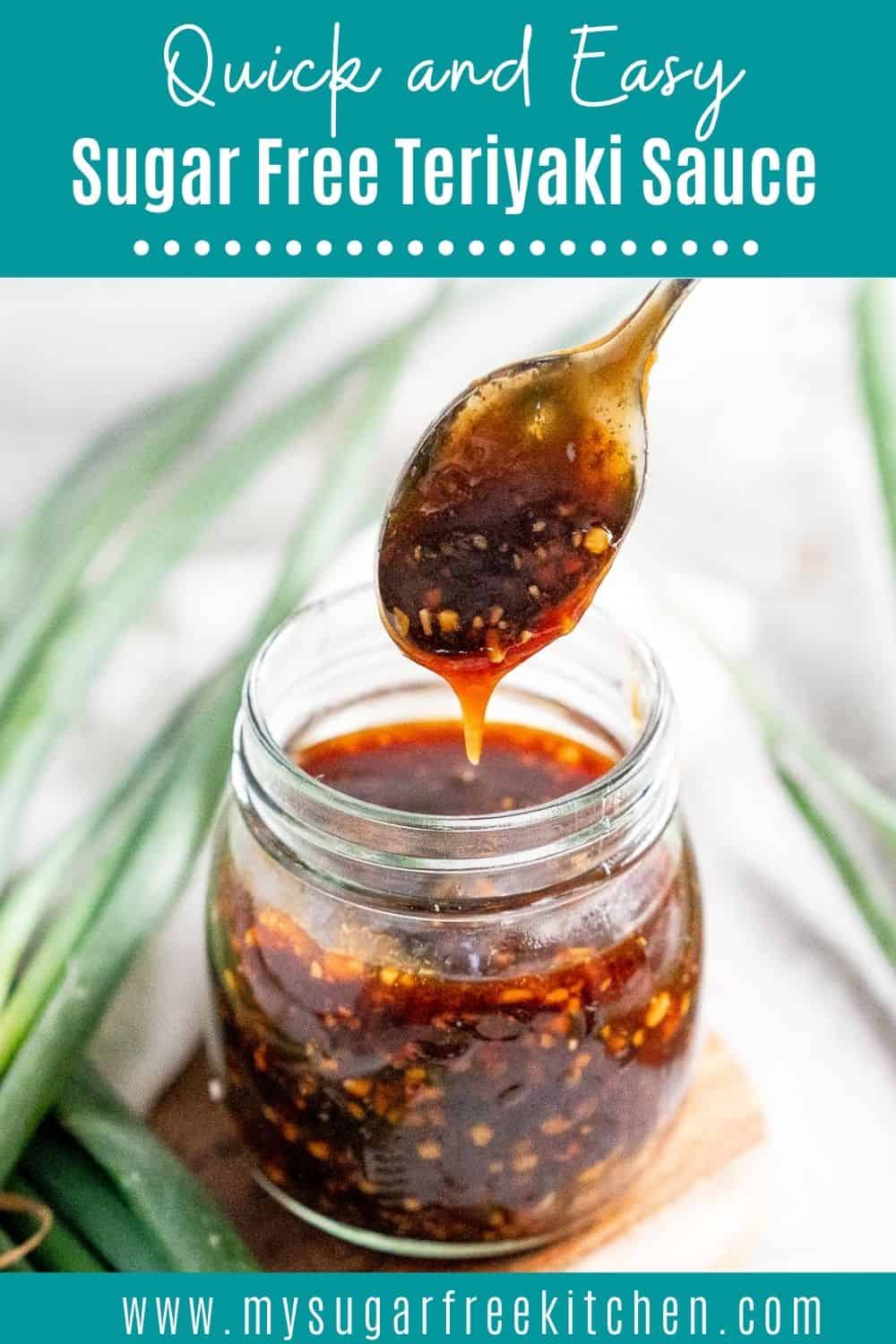 Easy Sugar Free Teriyaki Sauce | My Sugar Free Kitchen